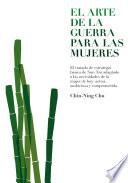 libro El Arte De La Guerra Para Las Mujeres