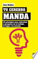 libro Tu Cerebro Manda