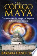 El Código Maya