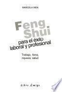 libro Feng Shui Para El Exito Laboral Y Profesional