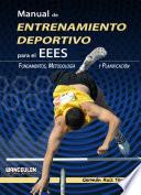 libro Manual De Entrenamiento Deportivo Para El Espacio Europeo De Educación Superior