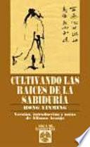 libro Cultivando Las Raíces De La Sabiduría