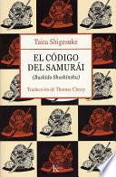 libro Bushido Shoshinshu