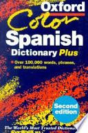 libro The Oxford Color Spanish Dictionary Plus