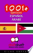 1001+ Ejercicios Español   árabe