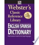 Webster S English/spanish Dictionary