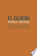 libro El Guión