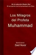 libro Los Milagros Del Profeta Muhammad