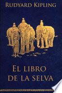 libro El Libro De La Selva