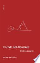 libro El Codo Del Dibujante