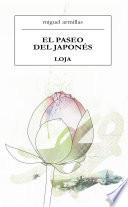 libro El Paseo Del Japonés   Loja