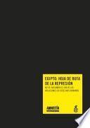 libro Egipto: Hoja De Ruta De La Represión