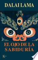 El Ojo De La SabidurÍa