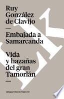 libro Embajada A Samarcanda. Vida Y Hazañas Del Gran Tamorlán